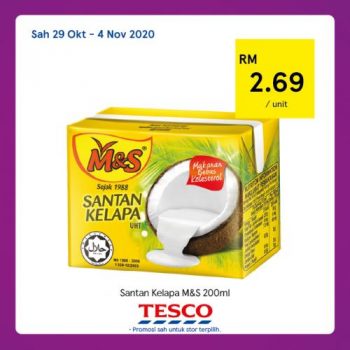 Tesco-REKOMEN-Promotion-14-350x350 - Johor Kedah Kelantan Kuala Lumpur Melaka Negeri Sembilan Pahang Penang Perak Perlis Promotions & Freebies Putrajaya Sabah Sarawak Selangor Supermarket & Hypermarket Terengganu 