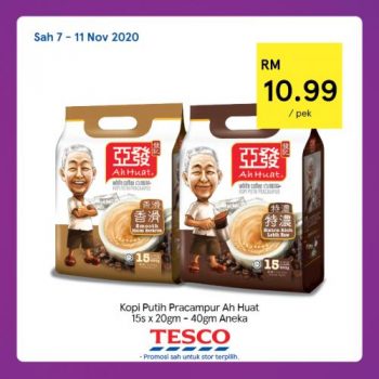 Tesco-REKOMEN-Promotion-14-4-350x350 - Johor Kedah Kelantan Kuala Lumpur Melaka Negeri Sembilan Pahang Penang Perak Perlis Promotions & Freebies Putrajaya Sabah Sarawak Selangor Supermarket & Hypermarket Terengganu 