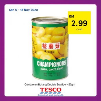 Tesco-REKOMEN-Promotion-14-7-350x350 - Johor Kedah Kelantan Kuala Lumpur Melaka Negeri Sembilan Pahang Penang Perak Perlis Promotions & Freebies Putrajaya Sabah Sarawak Selangor Supermarket & Hypermarket Terengganu 