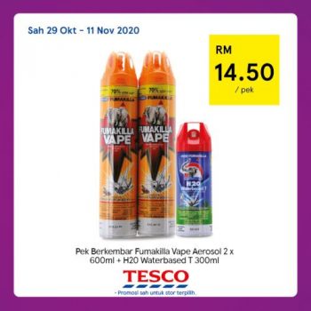 Tesco-REKOMEN-Promotion-15-1-350x350 - Johor Kedah Kelantan Kuala Lumpur Melaka Negeri Sembilan Pahang Penang Perak Perlis Promotions & Freebies Putrajaya Sabah Sarawak Selangor Supermarket & Hypermarket Terengganu 