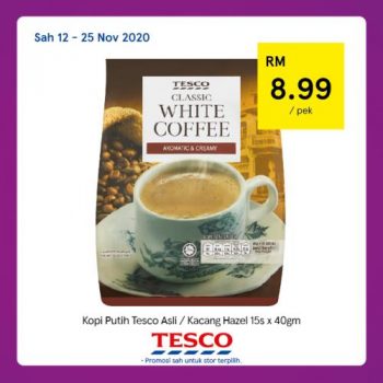 Tesco-REKOMEN-Promotion-15-10-350x350 12-25 Nov 2020: Tesco REKOMEN Promotion