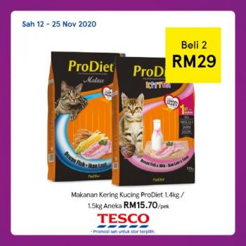 Tesco-REKOMEN-Promotion-15-12-350x350 - Johor Kedah Kelantan Kuala Lumpur Melaka Negeri Sembilan Pahang Penang Perak Perlis Promotions & Freebies Putrajaya Sabah Sarawak Selangor Supermarket & Hypermarket Terengganu 