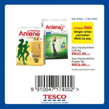 Tesco-REKOMEN-Promotion-15-17-350x350 - Johor Kedah Kelantan Kuala Lumpur Melaka Negeri Sembilan Pahang Penang Perak Perlis Promotions & Freebies Putrajaya Sabah Sarawak Selangor Supermarket & Hypermarket Terengganu 