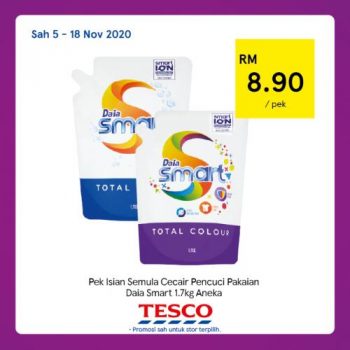 Tesco-REKOMEN-Promotion-15-6-350x350 - Johor Kedah Kelantan Kuala Lumpur Melaka Negeri Sembilan Pahang Penang Perak Perlis Promotions & Freebies Putrajaya Sabah Sarawak Selangor Supermarket & Hypermarket Terengganu 