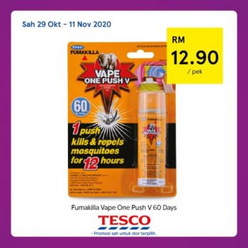 Tesco-REKOMEN-Promotion-16-1-350x350 - Johor Kedah Kelantan Kuala Lumpur Melaka Negeri Sembilan Pahang Penang Perak Perlis Promotions & Freebies Putrajaya Sabah Sarawak Selangor Supermarket & Hypermarket Terengganu 