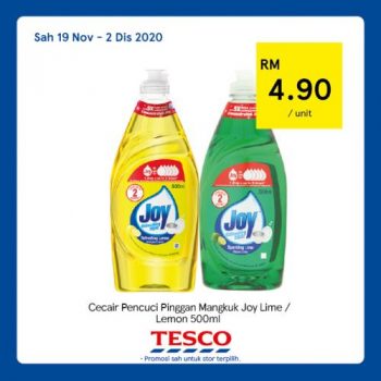 Tesco-REKOMEN-Promotion-16-17-350x350 - Johor Kedah Kelantan Kuala Lumpur Melaka Negeri Sembilan Pahang Penang Perak Perlis Promotions & Freebies Putrajaya Sabah Sarawak Selangor Supermarket & Hypermarket Terengganu 