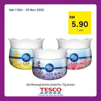 Tesco-REKOMEN-Promotion-16-2-350x350 - Johor Kedah Kelantan Kuala Lumpur Melaka Negeri Sembilan Pahang Penang Perak Perlis Promotions & Freebies Putrajaya Sabah Sarawak Selangor Supermarket & Hypermarket Terengganu 