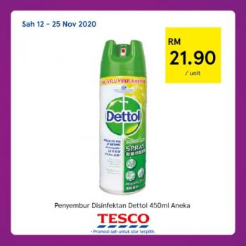 Tesco-REKOMEN-Promotion-17-10-350x350 - Johor Kedah Kelantan Kuala Lumpur Melaka Negeri Sembilan Pahang Penang Perak Perlis Promotions & Freebies Putrajaya Sabah Sarawak Selangor Supermarket & Hypermarket Terengganu 