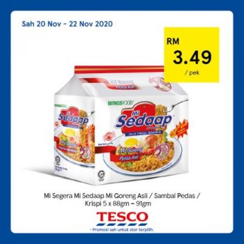 Tesco-REKOMEN-Promotion-17-12-350x350 - Johor Kedah Kelantan Kuala Lumpur Melaka Negeri Sembilan Pahang Penang Perak Perlis Promotions & Freebies Putrajaya Sabah Sarawak Selangor Supermarket & Hypermarket Terengganu 