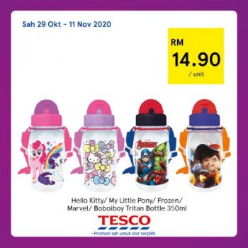 Tesco-REKOMEN-Promotion-17-2-350x350 - Johor Kedah Kelantan Kuala Lumpur Melaka Negeri Sembilan Pahang Penang Perak Perlis Promotions & Freebies Putrajaya Sabah Sarawak Selangor Supermarket & Hypermarket Terengganu 