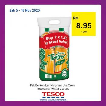 Tesco-REKOMEN-Promotion-17-5-350x350 - Johor Kedah Kelantan Kuala Lumpur Melaka Negeri Sembilan Pahang Penang Perak Perlis Promotions & Freebies Putrajaya Sabah Sarawak Selangor Supermarket & Hypermarket Terengganu 