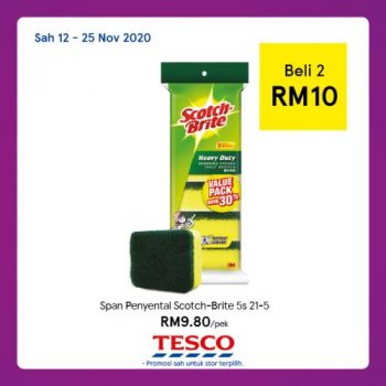 Tesco-REKOMEN-Promotion-2-12-350x350 - Johor Kedah Kelantan Kuala Lumpur Melaka Negeri Sembilan Pahang Penang Perak Perlis Promotions & Freebies Putrajaya Sabah Sarawak Selangor Supermarket & Hypermarket Terengganu 