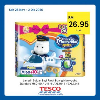 Tesco-REKOMEN-Promotion-2-21-350x350 - Johor Kedah Kelantan Kuala Lumpur Melaka Negeri Sembilan Pahang Penang Perak Perlis Promotions & Freebies Putrajaya Sabah Sarawak Selangor Supermarket & Hypermarket Terengganu 