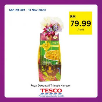 Tesco-REKOMEN-Promotion-2-350x350 - Johor Kedah Kelantan Kuala Lumpur Melaka Negeri Sembilan Pahang Penang Perak Perlis Promotions & Freebies Putrajaya Sabah Sarawak Selangor Supermarket & Hypermarket Terengganu 