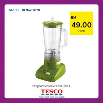 Tesco-REKOMEN-Promotion-20-4-350x350 - Johor Kedah Kelantan Kuala Lumpur Melaka Negeri Sembilan Pahang Penang Perak Perlis Promotions & Freebies Putrajaya Sabah Sarawak Selangor Supermarket & Hypermarket Terengganu 