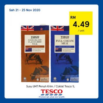 Tesco-REKOMEN-Promotion-20-6-350x350 - Johor Kedah Kelantan Kuala Lumpur Melaka Negeri Sembilan Pahang Penang Perak Perlis Promotions & Freebies Putrajaya Sabah Sarawak Selangor Supermarket & Hypermarket Terengganu 