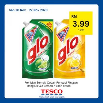 Tesco-REKOMEN-Promotion-21-5-350x350 - Johor Kedah Kelantan Kuala Lumpur Melaka Negeri Sembilan Pahang Penang Perak Perlis Promotions & Freebies Putrajaya Sabah Sarawak Selangor Supermarket & Hypermarket Terengganu 