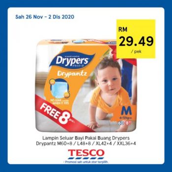 Tesco-REKOMEN-Promotion-21-7-350x350 - Johor Kedah Kelantan Kuala Lumpur Melaka Negeri Sembilan Pahang Penang Perak Perlis Promotions & Freebies Putrajaya Sabah Sarawak Selangor Supermarket & Hypermarket Terengganu 