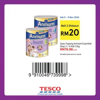 Tesco-REKOMEN-Promotion-27-350x350 - Johor Kedah Kelantan Kuala Lumpur Melaka Negeri Sembilan Pahang Penang Perak Perlis Promotions & Freebies Putrajaya Sabah Sarawak Selangor Supermarket & Hypermarket Terengganu 