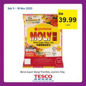 Tesco-REKOMEN-Promotion-4-7-350x350 - Johor Kedah Kelantan Kuala Lumpur Melaka Negeri Sembilan Pahang Penang Perak Perlis Promotions & Freebies Putrajaya Sabah Sarawak Selangor Supermarket & Hypermarket Terengganu 