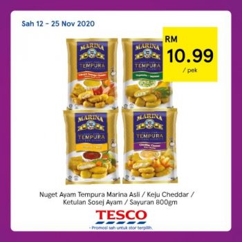 Tesco-REKOMEN-Promotion-5-12-350x350 - Johor Kedah Kelantan Kuala Lumpur Melaka Negeri Sembilan Pahang Penang Perak Perlis Promotions & Freebies Putrajaya Sabah Sarawak Selangor Supermarket & Hypermarket Terengganu 