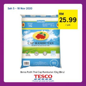 Tesco-REKOMEN-Promotion-5-7-350x350 - Johor Kedah Kelantan Kuala Lumpur Melaka Negeri Sembilan Pahang Penang Perak Perlis Promotions & Freebies Putrajaya Sabah Sarawak Selangor Supermarket & Hypermarket Terengganu 