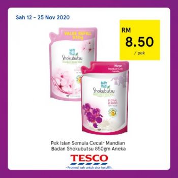 Tesco-REKOMEN-Promotion-6-11-350x350 - Johor Kedah Kelantan Kuala Lumpur Melaka Negeri Sembilan Pahang Penang Perak Perlis Promotions & Freebies Putrajaya Sabah Sarawak Selangor Supermarket & Hypermarket Terengganu 