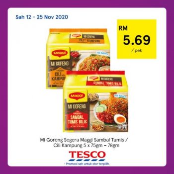 Tesco-REKOMEN-Promotion-6-12-350x350 - Johor Kedah Kelantan Kuala Lumpur Melaka Negeri Sembilan Pahang Penang Perak Perlis Promotions & Freebies Putrajaya Sabah Sarawak Selangor Supermarket & Hypermarket Terengganu 