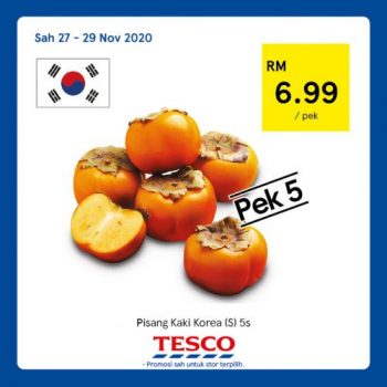Tesco-REKOMEN-Promotion-6-19-350x350 - Johor Kedah Kelantan Kuala Lumpur Melaka Negeri Sembilan Pahang Penang Perak Perlis Promotions & Freebies Putrajaya Sabah Sarawak Selangor Supermarket & Hypermarket Terengganu 