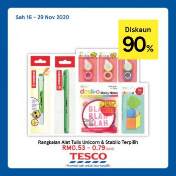 Tesco-REKOMEN-Promotion-7-15-350x350 - Johor Kedah Kelantan Kuala Lumpur Melaka Negeri Sembilan Pahang Penang Perak Perlis Promotions & Freebies Putrajaya Sabah Sarawak Selangor Supermarket & Hypermarket Terengganu 