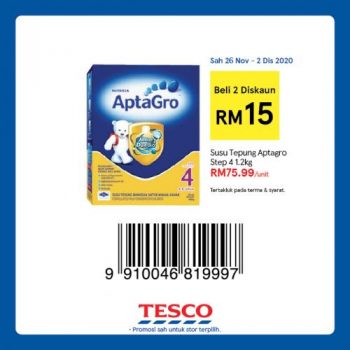 Tesco-REKOMEN-Promotion-7-21-350x350 - Johor Kedah Kelantan Kuala Lumpur Melaka Negeri Sembilan Pahang Penang Perak Perlis Promotions & Freebies Putrajaya Sabah Sarawak Selangor Supermarket & Hypermarket Terengganu 