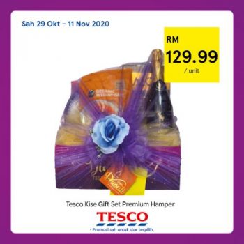 Tesco-REKOMEN-Promotion-7-350x350 - Johor Kedah Kelantan Kuala Lumpur Melaka Negeri Sembilan Pahang Penang Perak Perlis Promotions & Freebies Putrajaya Sabah Sarawak Selangor Supermarket & Hypermarket Terengganu 