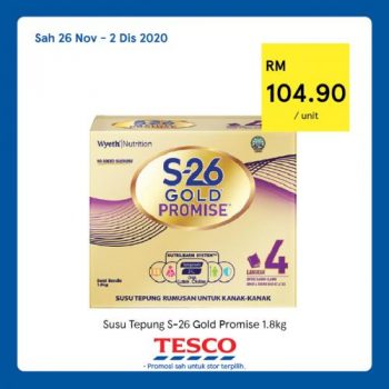 Tesco-REKOMEN-Promotion-8-20-350x350 - Johor Kedah Kelantan Kuala Lumpur Melaka Negeri Sembilan Pahang Penang Perak Perlis Promotions & Freebies Putrajaya Sabah Sarawak Selangor Supermarket & Hypermarket Terengganu 