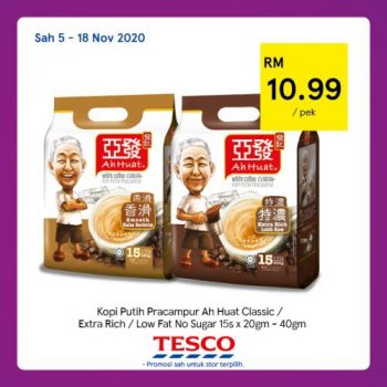 Tesco-REKOMEN-Promotion-8-6-350x350 - Johor Kedah Kelantan Kuala Lumpur Melaka Negeri Sembilan Pahang Penang Perak Perlis Promotions & Freebies Putrajaya Sabah Sarawak Selangor Supermarket & Hypermarket Terengganu 
