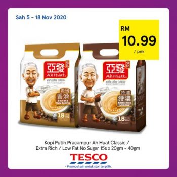 Tesco-REKOMEN-Promotion-8-6-350x350 - Johor Kedah Kelantan Kuala Lumpur Melaka Negeri Sembilan Pahang Penang Perak Perlis Promotions & Freebies Putrajaya Sabah Sarawak Selangor Supermarket & Hypermarket Terengganu 