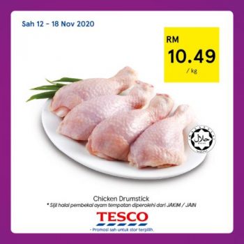 Tesco-REKOMEN-Promotion-9-10-350x350 12-25 Nov 2020: Tesco REKOMEN Promotion