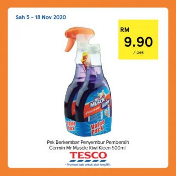 Tesco-Special-Promotion-18-350x350 - Johor Kedah Kelantan Kuala Lumpur Melaka Negeri Sembilan Pahang Penang Perak Perlis Promotions & Freebies Putrajaya Sabah Sarawak Selangor Supermarket & Hypermarket Terengganu 