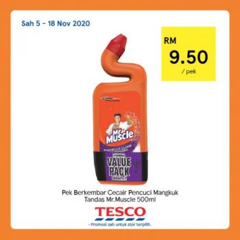 Tesco-Special-Promotion-19-350x350 - Johor Kedah Kelantan Kuala Lumpur Melaka Negeri Sembilan Pahang Penang Perak Perlis Promotions & Freebies Putrajaya Sabah Sarawak Selangor Supermarket & Hypermarket Terengganu 