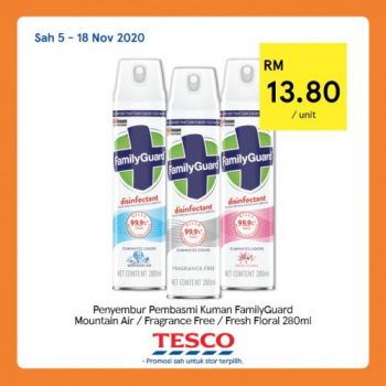 Tesco-Special-Promotion-3-350x350 - Johor Kedah Kelantan Kuala Lumpur Melaka Negeri Sembilan Pahang Penang Perak Perlis Promotions & Freebies Putrajaya Sabah Sarawak Selangor Supermarket & Hypermarket Terengganu 