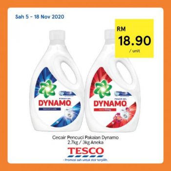 Tesco-Special-Promotion-5-350x350 - Johor Kedah Kelantan Kuala Lumpur Melaka Negeri Sembilan Pahang Penang Perak Perlis Promotions & Freebies Putrajaya Sabah Sarawak Selangor Supermarket & Hypermarket Terengganu 