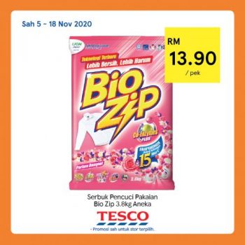 Tesco-Special-Promotion-6-350x350 - Johor Kedah Kelantan Kuala Lumpur Melaka Negeri Sembilan Pahang Penang Perak Perlis Promotions & Freebies Putrajaya Sabah Sarawak Selangor Supermarket & Hypermarket Terengganu 