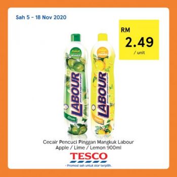 Tesco-Special-Promotion-8-350x350 - Johor Kedah Kelantan Kuala Lumpur Melaka Negeri Sembilan Pahang Penang Perak Perlis Promotions & Freebies Putrajaya Sabah Sarawak Selangor Supermarket & Hypermarket Terengganu 