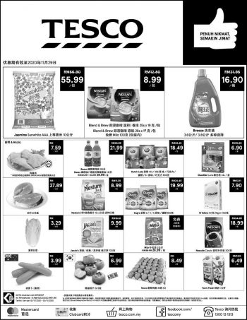 Tesco-Weekend-Promotion-1-1-350x453 - Johor Kedah Kelantan Kuala Lumpur Melaka Negeri Sembilan Pahang Penang Perak Perlis Promotions & Freebies Putrajaya Sabah Sarawak Selangor Supermarket & Hypermarket Terengganu 