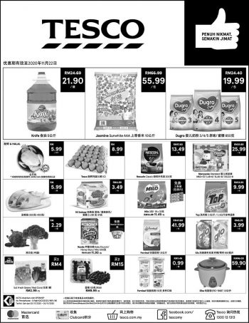 Tesco-Weekend-Promotion-1-350x453 - Johor Kedah Kelantan Kuala Lumpur Melaka Negeri Sembilan Pahang Penang Perak Perlis Promotions & Freebies Putrajaya Sabah Sarawak Selangor Supermarket & Hypermarket Terengganu 