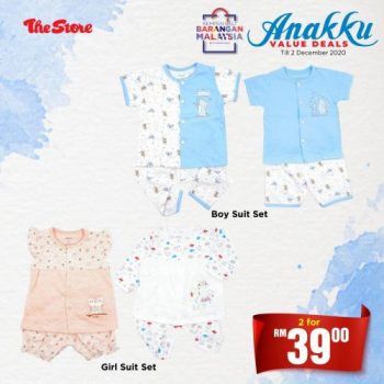 The-Store-Anakku-Value-Deals-Promotion-2-350x350 - Baby & Kids & Toys Babycare Johor Kedah Kelantan Kuala Lumpur Melaka Negeri Sembilan Pahang Penang Perak Perlis Promotions & Freebies Putrajaya Sabah Sarawak Selangor Supermarket & Hypermarket Terengganu 