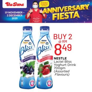 The-Store-Anniversary-Fiesta-Promotion-2-350x350 - Johor Kedah Kelantan Kuala Lumpur Melaka Negeri Sembilan Pahang Penang Perak Perlis Promotions & Freebies Putrajaya Sabah Sarawak Selangor Supermarket & Hypermarket Terengganu 