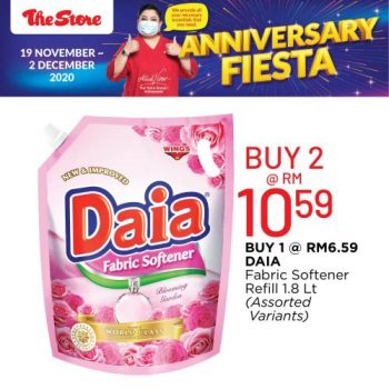 The-Store-Anniversary-Fiesta-Promotion-21-350x350 - Johor Kedah Kelantan Kuala Lumpur Melaka Negeri Sembilan Pahang Penang Perak Perlis Promotions & Freebies Putrajaya Sabah Sarawak Selangor Supermarket & Hypermarket Terengganu 