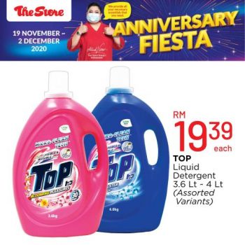 The-Store-Anniversary-Fiesta-Promotion-22-350x350 - Johor Kedah Kelantan Kuala Lumpur Melaka Negeri Sembilan Pahang Penang Perak Perlis Promotions & Freebies Putrajaya Sabah Sarawak Selangor Supermarket & Hypermarket Terengganu 