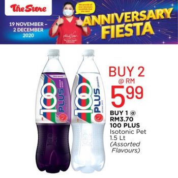 The-Store-Anniversary-Fiesta-Promotion-4-350x350 - Johor Kedah Kelantan Kuala Lumpur Melaka Negeri Sembilan Pahang Penang Perak Perlis Promotions & Freebies Putrajaya Sabah Sarawak Selangor Supermarket & Hypermarket Terengganu 