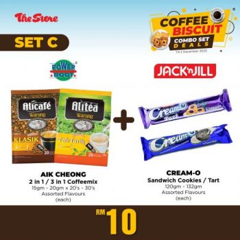 The-Store-Coffee-Biscuit-Combo-Set-Deals-3-350x350 - Johor Kedah Kelantan Kuala Lumpur Melaka Negeri Sembilan Pahang Penang Perak Perlis Promotions & Freebies Putrajaya Sabah Sarawak Selangor Supermarket & Hypermarket Terengganu 